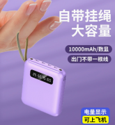 学生党平价基础款