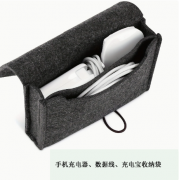 充电宝专用收纳袋（便携防尘防刮）
